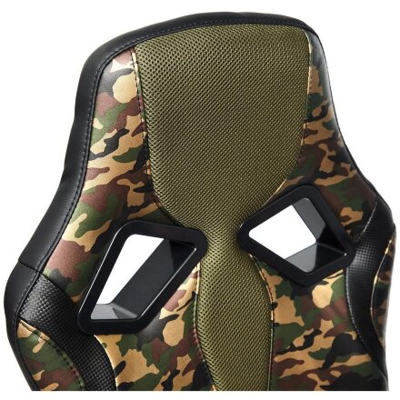 Кресло RUNNER MILITARY 